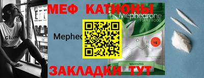 ECSTASY Краснодар