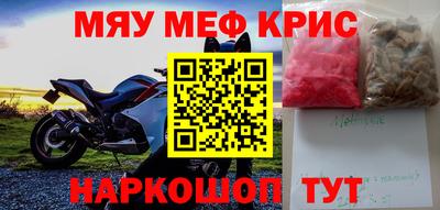 ECSTASY Краснодар