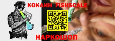 ECSTASY Краснодар