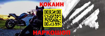ECSTASY Краснодар
