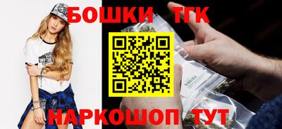 ECSTASY Краснодар