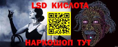 ECSTASY Краснодар