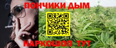 твердый Краснознаменск