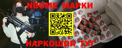ECSTASY Краснодар