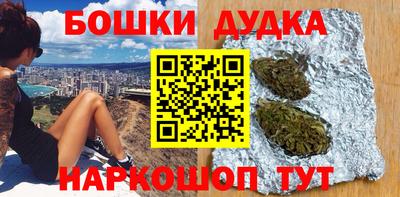 твердый Краснознаменск