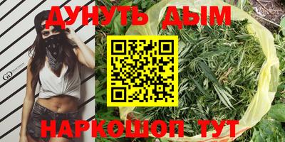 ECSTASY Краснодар