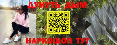 твердый Краснознаменск