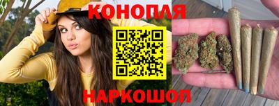 твердый Краснознаменск