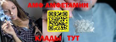 твердый Краснознаменск