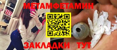 твердый Краснознаменск