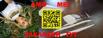 твердый Краснознаменск