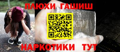 меф VHQ Ярцево