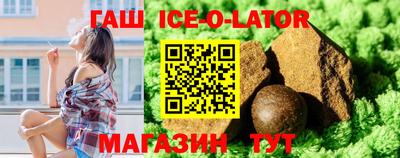 скорость mdpv Ярославль