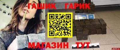 ECSTASY Краснодар