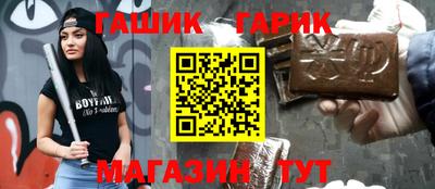 ECSTASY Краснодар