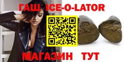твердый Краснознаменск