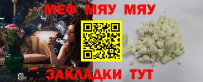 ECSTASY Краснодар