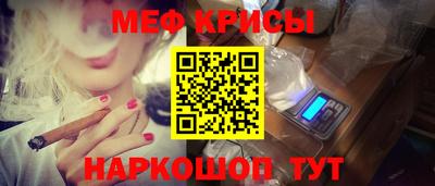 ECSTASY Краснодар