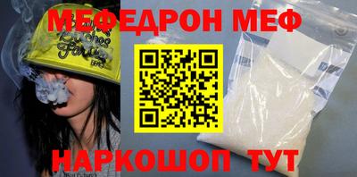 ECSTASY Краснодар